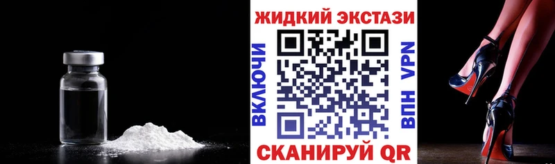 omg как зайти  darknet состав  БУТИРАТ бутандиол  купить наркоту  Хвалынск 