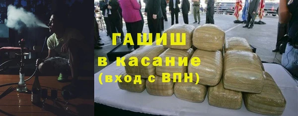 кокс Алексеевка