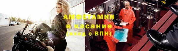 mdpv Алексин