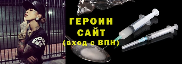 ПСИЛОЦИБИНОВЫЕ ГРИБЫ Алзамай