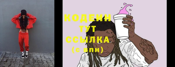 бутират Карталы