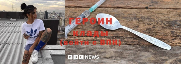 ПСИЛОЦИБИНОВЫЕ ГРИБЫ Алзамай