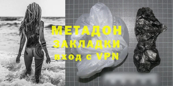 кокс Алексеевка