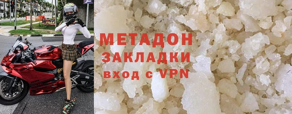 спиды Касимов