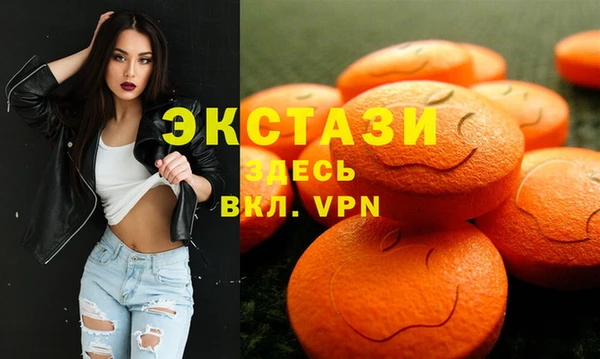ПСИЛОЦИБИНОВЫЕ ГРИБЫ Алзамай