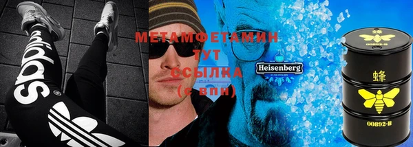 кокс Алексеевка