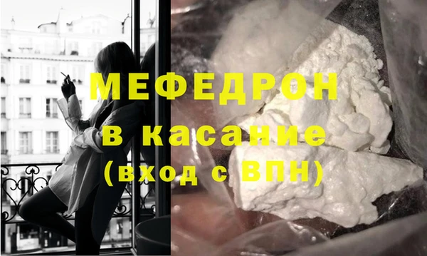 героин Коряжма
