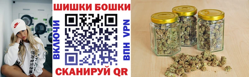 Бошки марихуана ГИДРОПОН  купить наркотики сайты  Хвалынск 